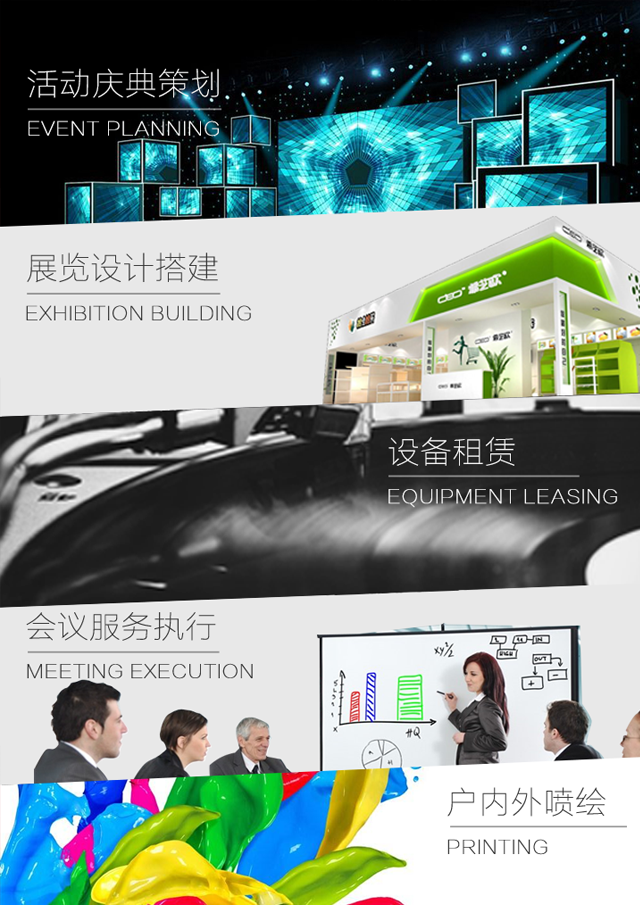 &#20048;&#21160;&#23448;&#26041;&#32593;&#39029;&#29256;&#45;&#20048;&#21160;&#40;&#20013;&#22269;&#41;